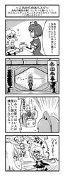 Post 1139463