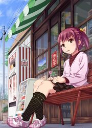 Post 1139464