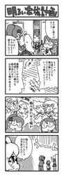 Post 1139486