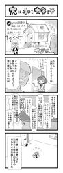 Post 1139460