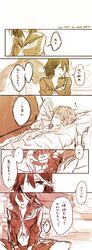 Post 1140044