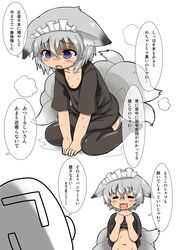 Post 1139929