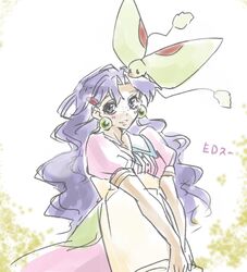 Post 1140169