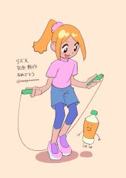 Post 7052445