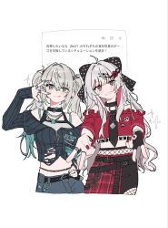 Post 7053197