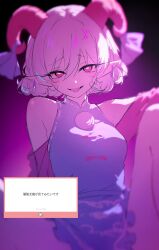 Post 7053743