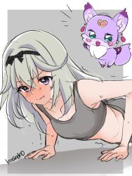 Post 7050780