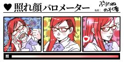 Post 7052193