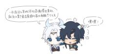 Post 7052235
