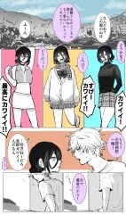 Post 7052925