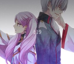 Post 1141054