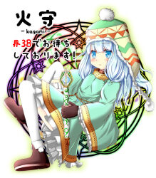 Post 7051410