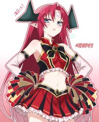Post 7051060