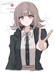 Post 7053517
