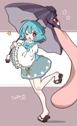 Post 7053121