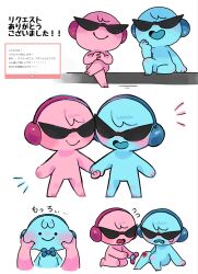 Post 7054195