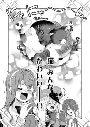 Post 7050464