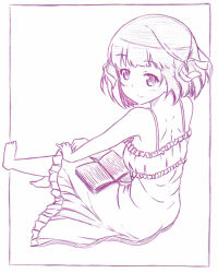 Post 7051481