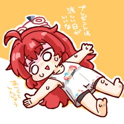 Post 7050614