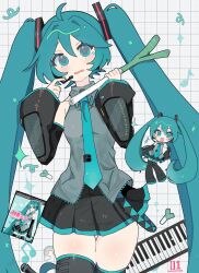 Post 7051692