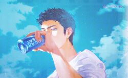 Post 7051915