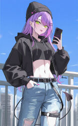 Post 7053726
