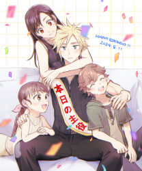 Post 7052142