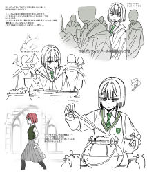 Post 7051889
