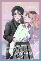 Post 7052225