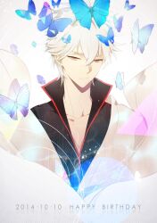 Post 7051999