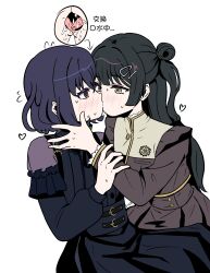 Post 7052326