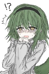 Post 7051497