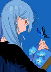 Post 7051919