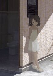 Post 7050445