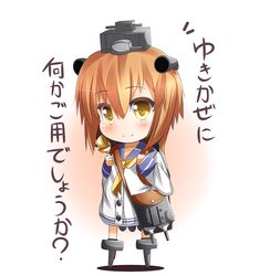 Post 1140947
