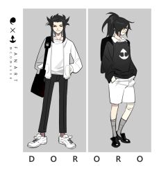 Post 7051759