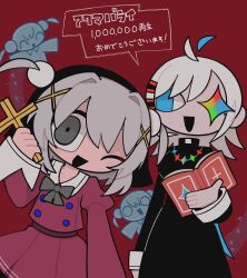 Post 7051732
