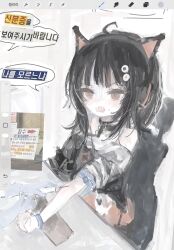 Post 7050817