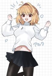 Post 7050641