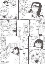Post 1141041