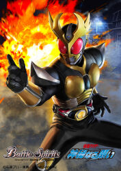 Post 7053042