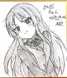 Post 7050568