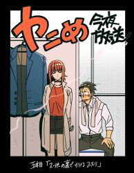 Post 7054064
