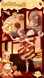 Post 7067086