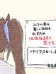 Post 7052179