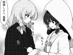 Post 7053872