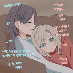 Post 7050779