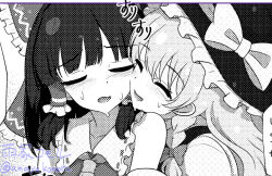 Post 7053874