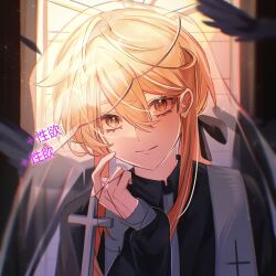 Post 7050514