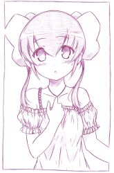 Post 7051166